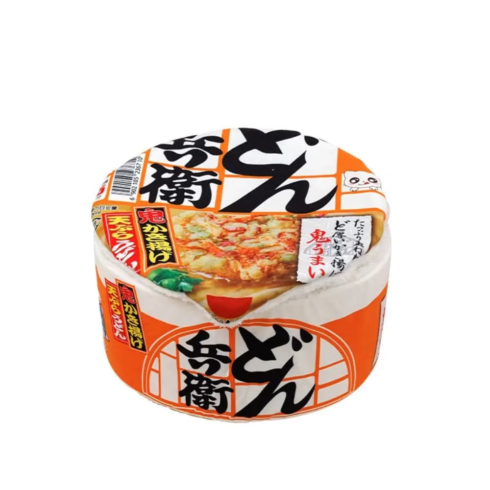 Noodle-Shaped Fleece Pet Bed