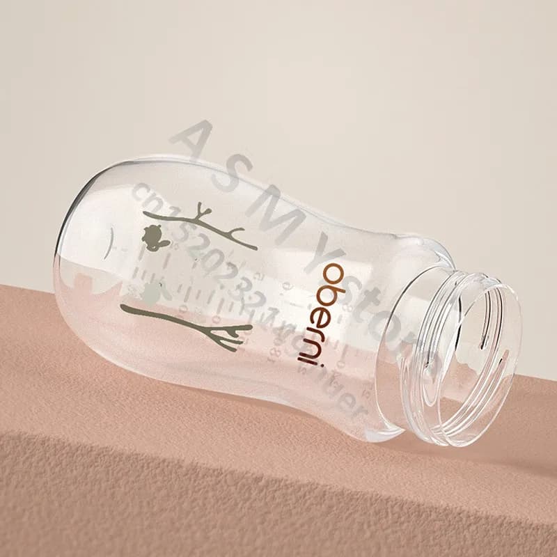 Wide Bore Milk Bottle with Handle