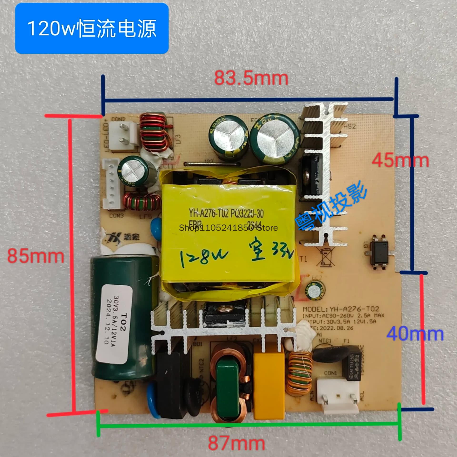Projector LED Power Supply Board