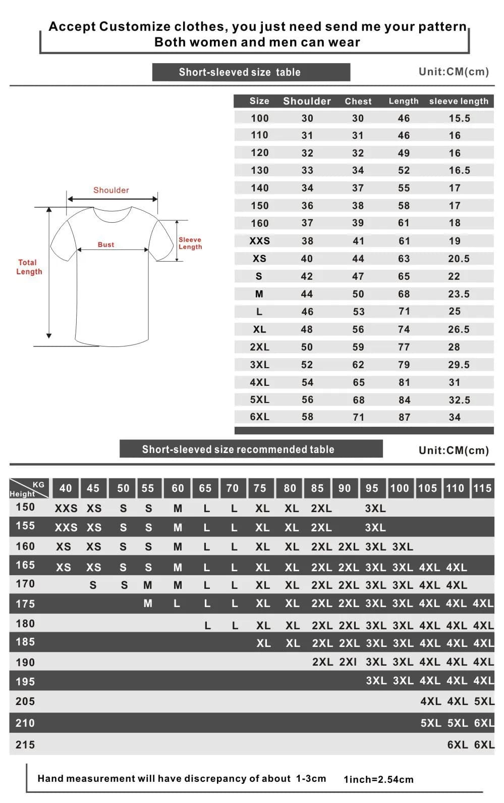 Esports Team Uniform G2 Sports T-shirt National Sport Games Jersey Men T shirts O-Neck Breathable Quick Dry Oversized Tees