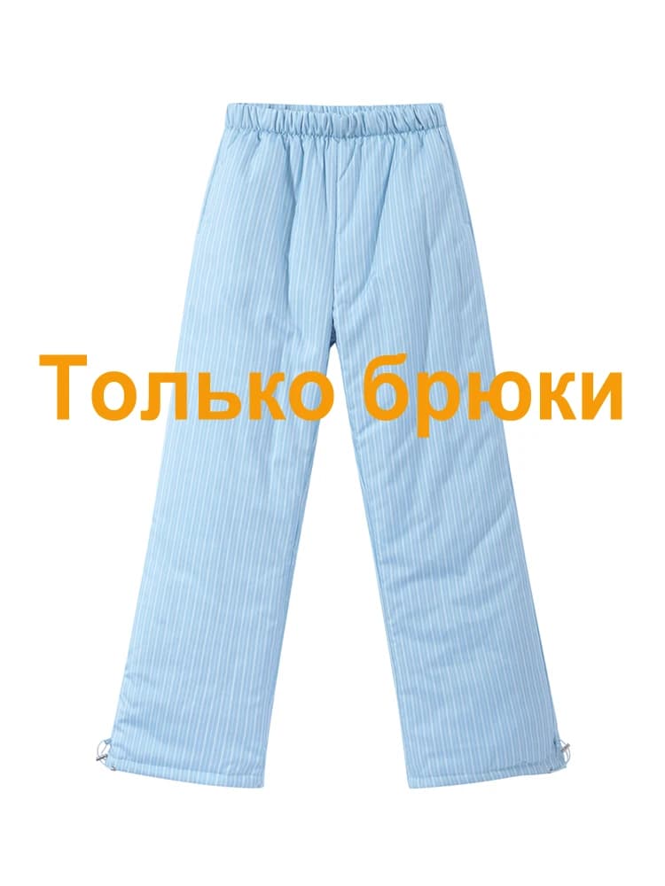 Women's Striped Hooded Padded Jacket and Lantern Pants Set