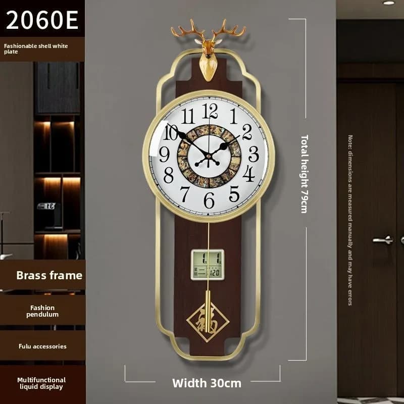 2060E