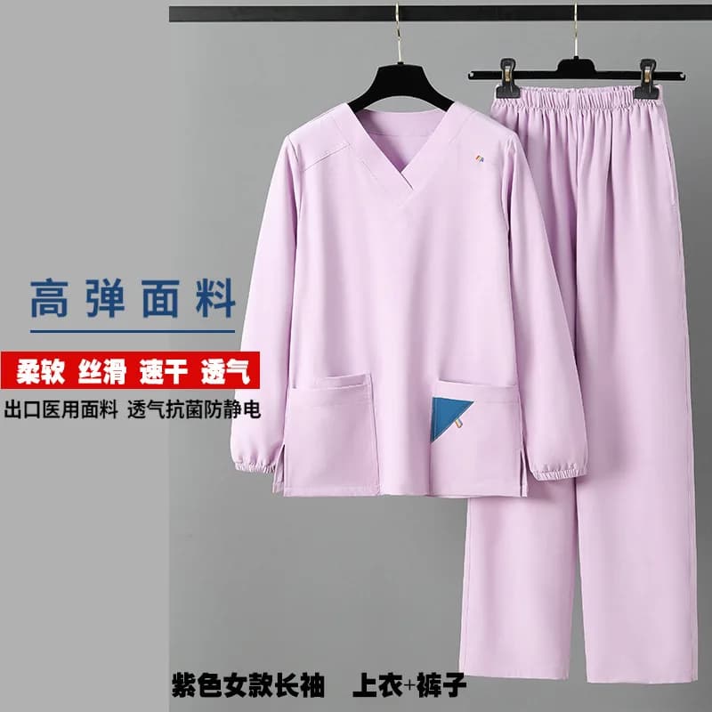 Women's V-Neck Short Sleeve Scrub Top