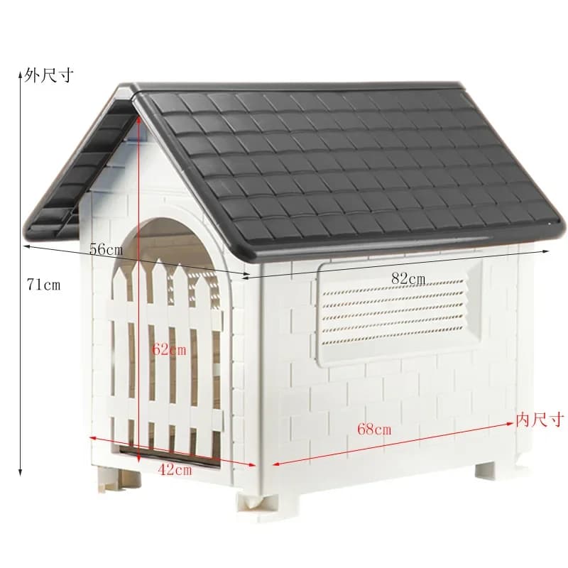 Outdoor Indoor Dog House with Rainproof Cover