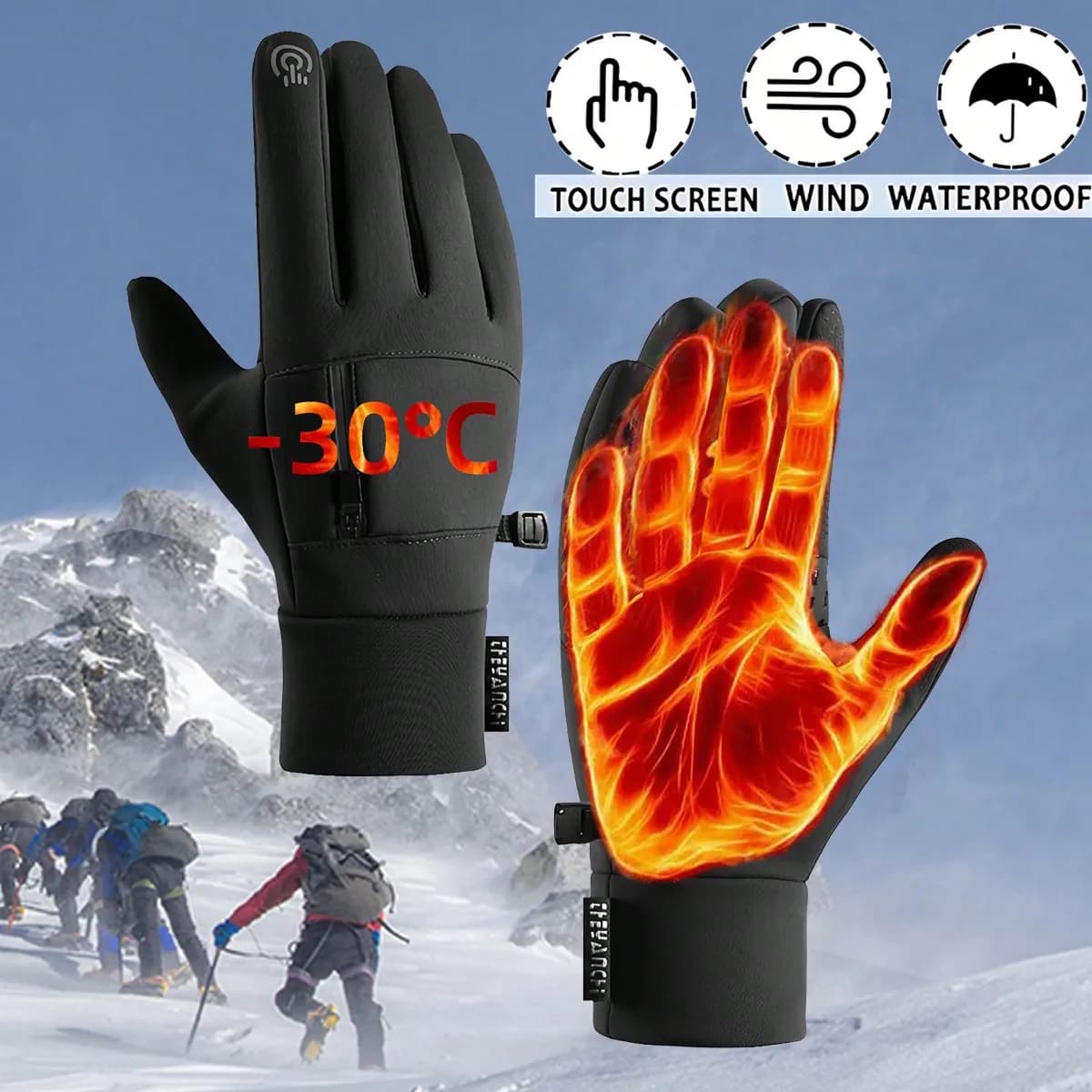 Touchscreen Windproof Cycling Gloves