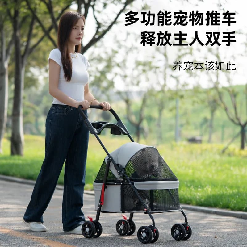 Lightweight Foldable Pet Stroller Outdoor Travel Hand Cart for Small Dogs Cats Teddy Walking Trip