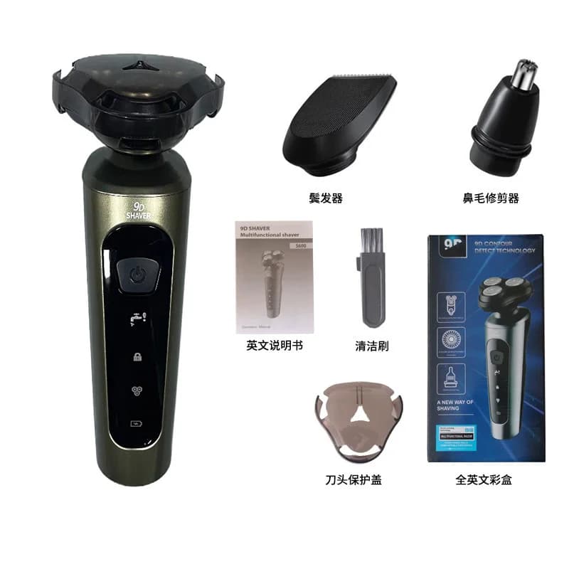 Waterproof Electric Rotary Shaver