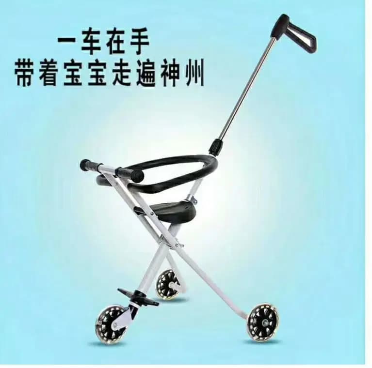 Lightweight Folding Toddler Stroller