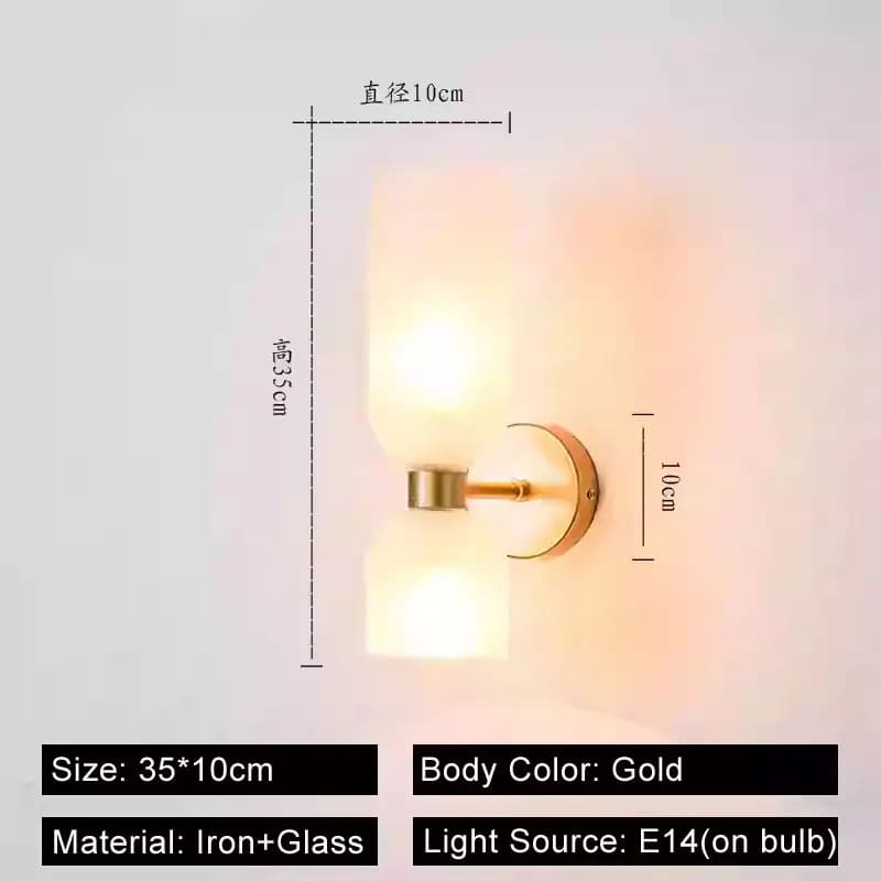 Modern Iron Wall Lamp