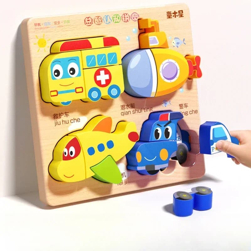Wooden 3D Animal and Traffic Puzzle