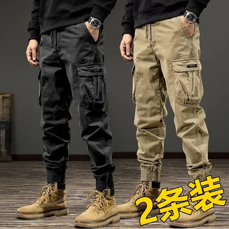 Men's Loose Fit Workwear Pants