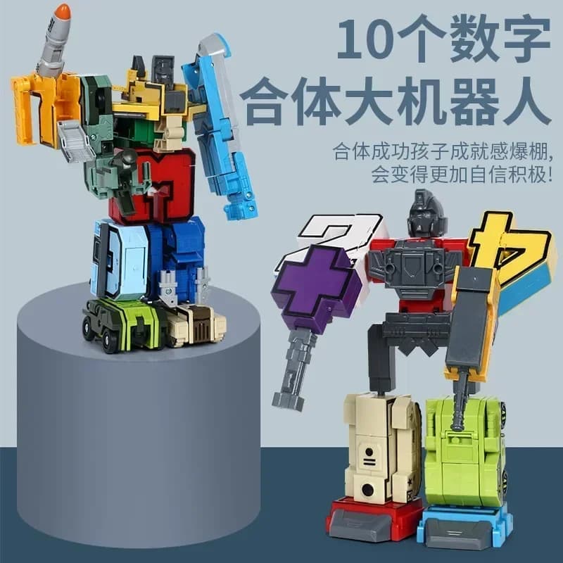 Deformation Robot Building Block Set