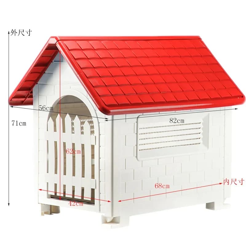 Outdoor Indoor Dog House with Rainproof Cover