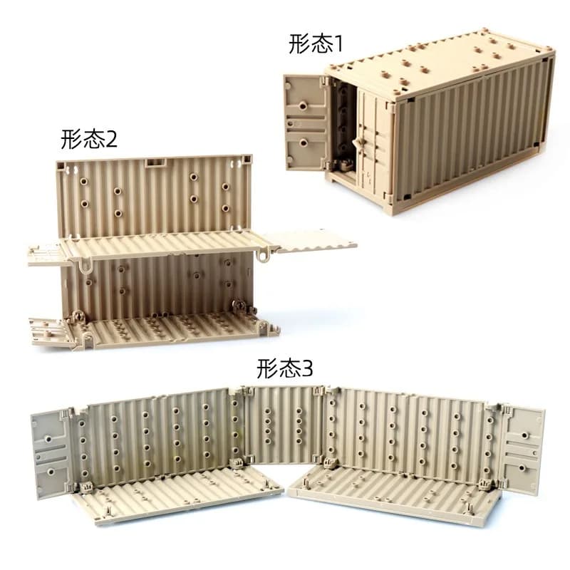 Building Blocks Container Set