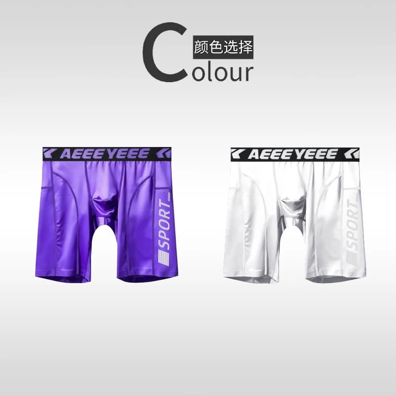 Men's Compression Athletic Shorts