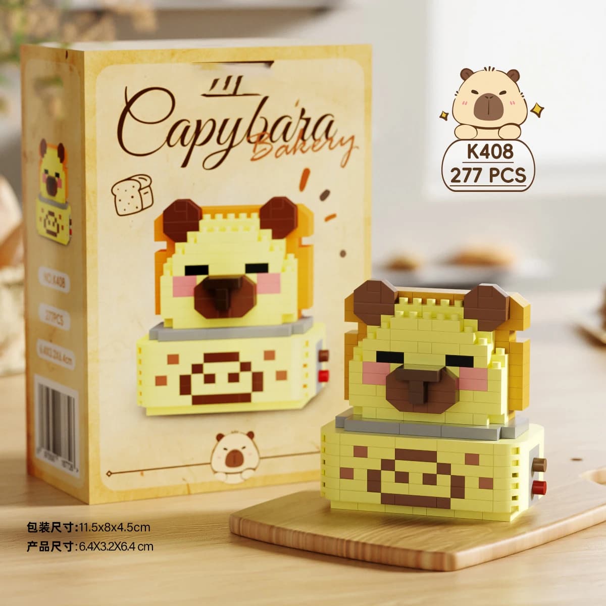 Animal and Food Building Brick Set