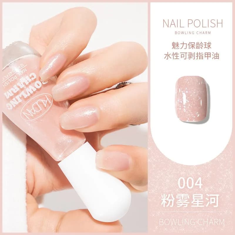 40-Color Water-Based Quick-Dry Nail Polish