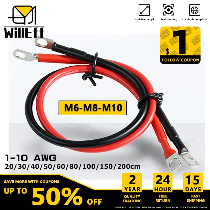 Battery Jumper Cable with Lug Terminals