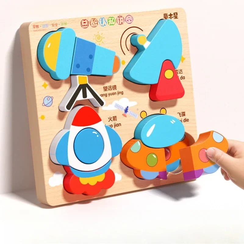 Wooden 3D Animal and Traffic Puzzle