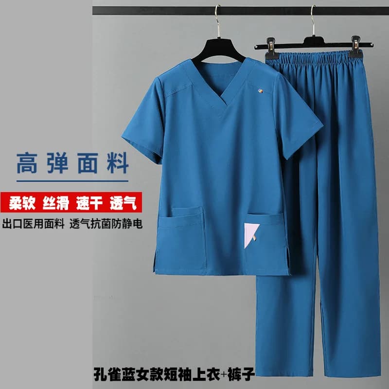 Women's V-Neck Short Sleeve Scrub Top