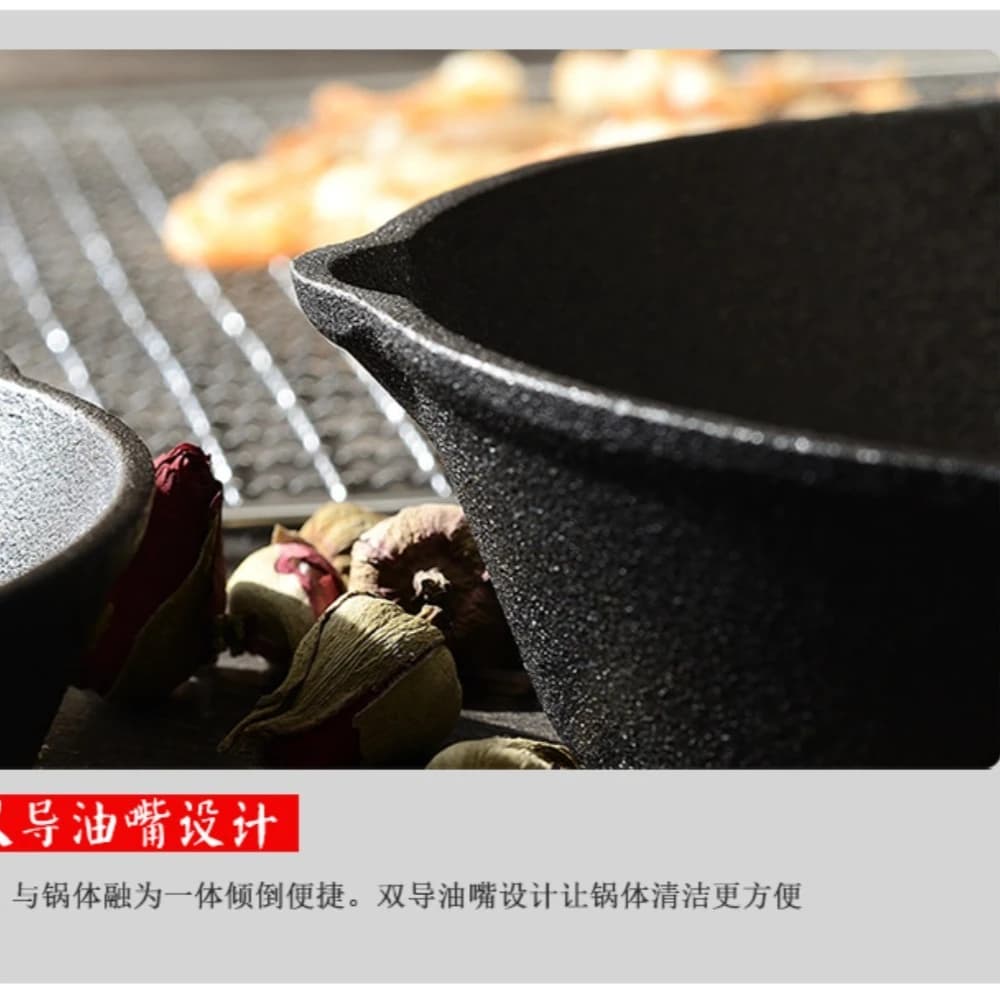 Cast Iron Small Frying Pan