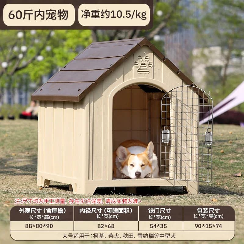 Large Dog House Waterproof Insulated Kennel