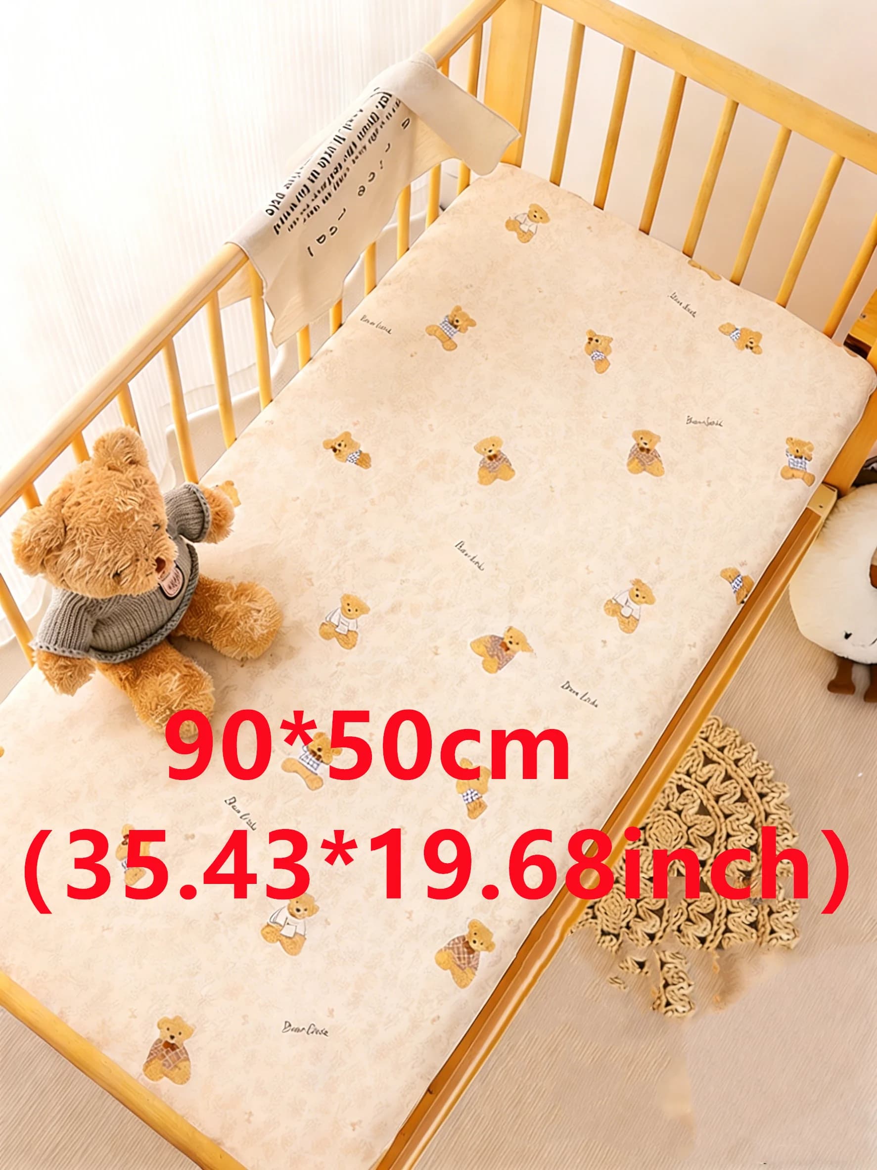 Standard Crib Fitted Sheet Set