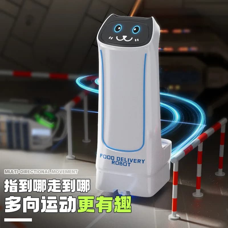 Remote Control Delivery Robot Car
