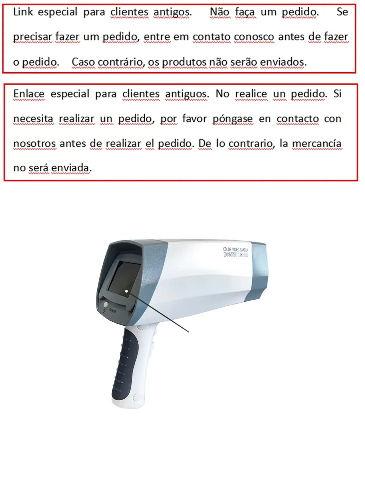 Clear Surveillance Camera