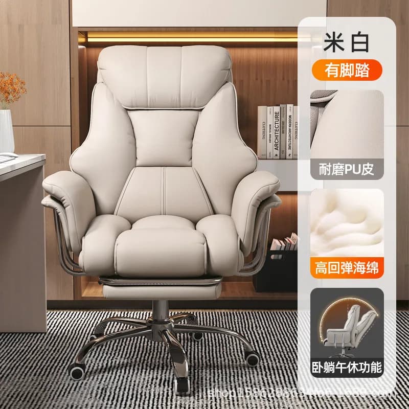 Office Chairs Gaming Chairs Office Chair Boss Chair, Home Office Computer Comfortable Sofa, Study Room Can Lie Down and Rotate