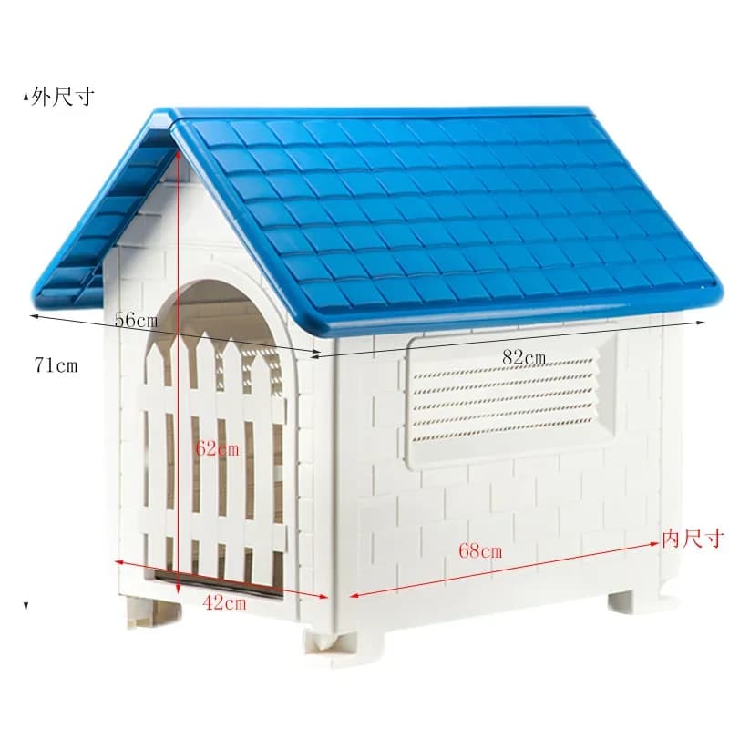 Outdoor Indoor Dog House with Rainproof Cover