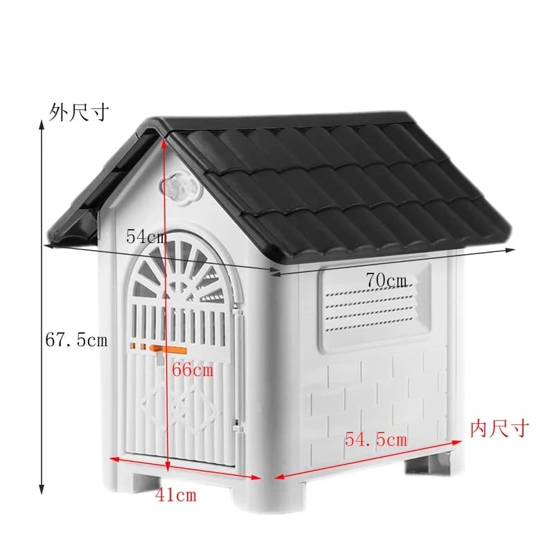 Outdoor Indoor Dog House with Rainproof Cover