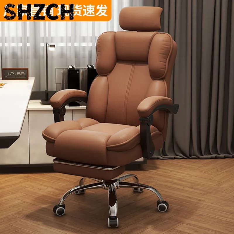 Ergonomic Office Chair with Lumbar Support
