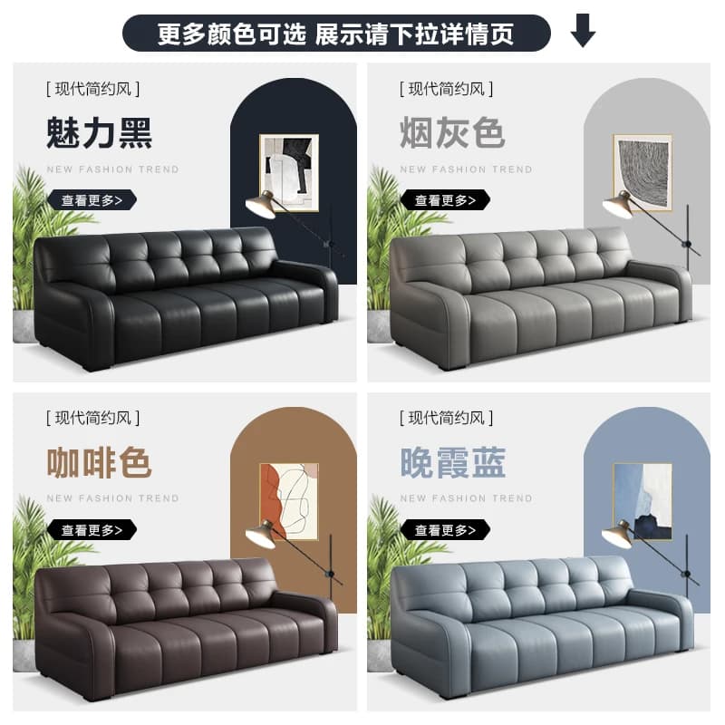 Office Sofa Simple Business Meeting Guest Reception Leisure Lounge Area Small Three-person Coffee Table Combination Set