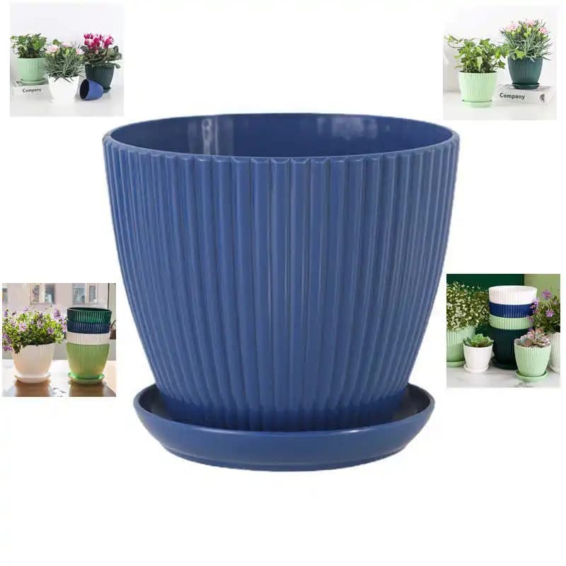 Plastic Indoor Planter Pot with Tray