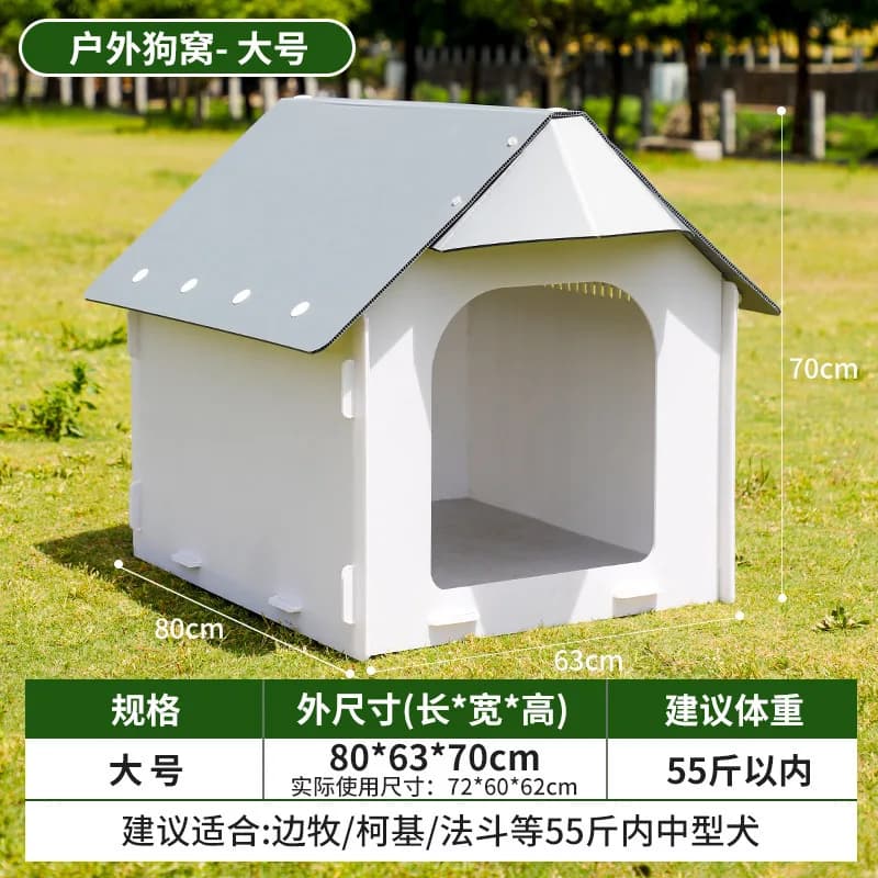 Waterproof Outdoor Dog House Medium