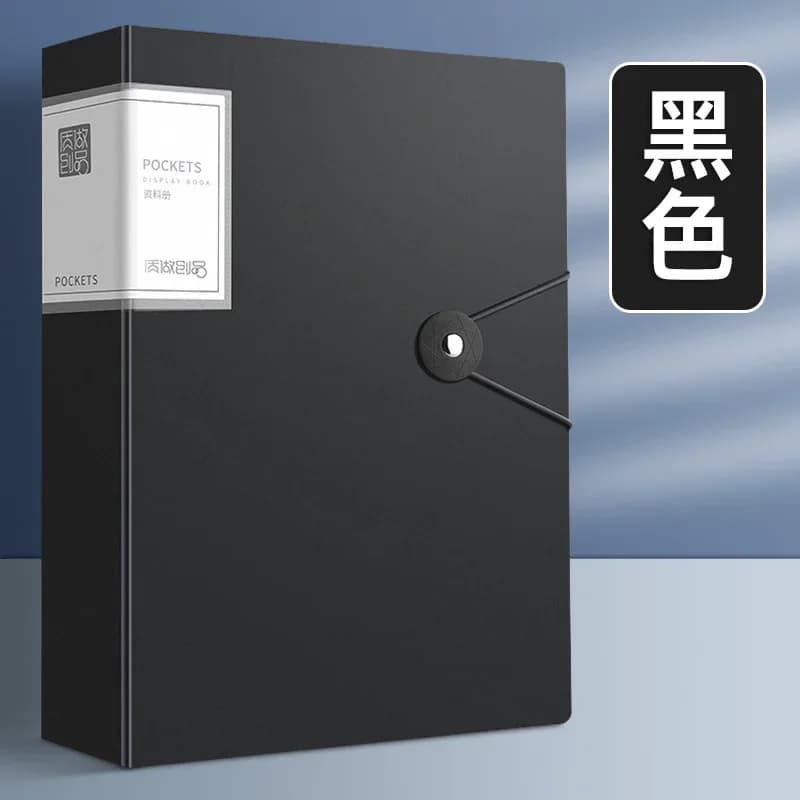 A4 Thickened Document Folder with 100 Pages