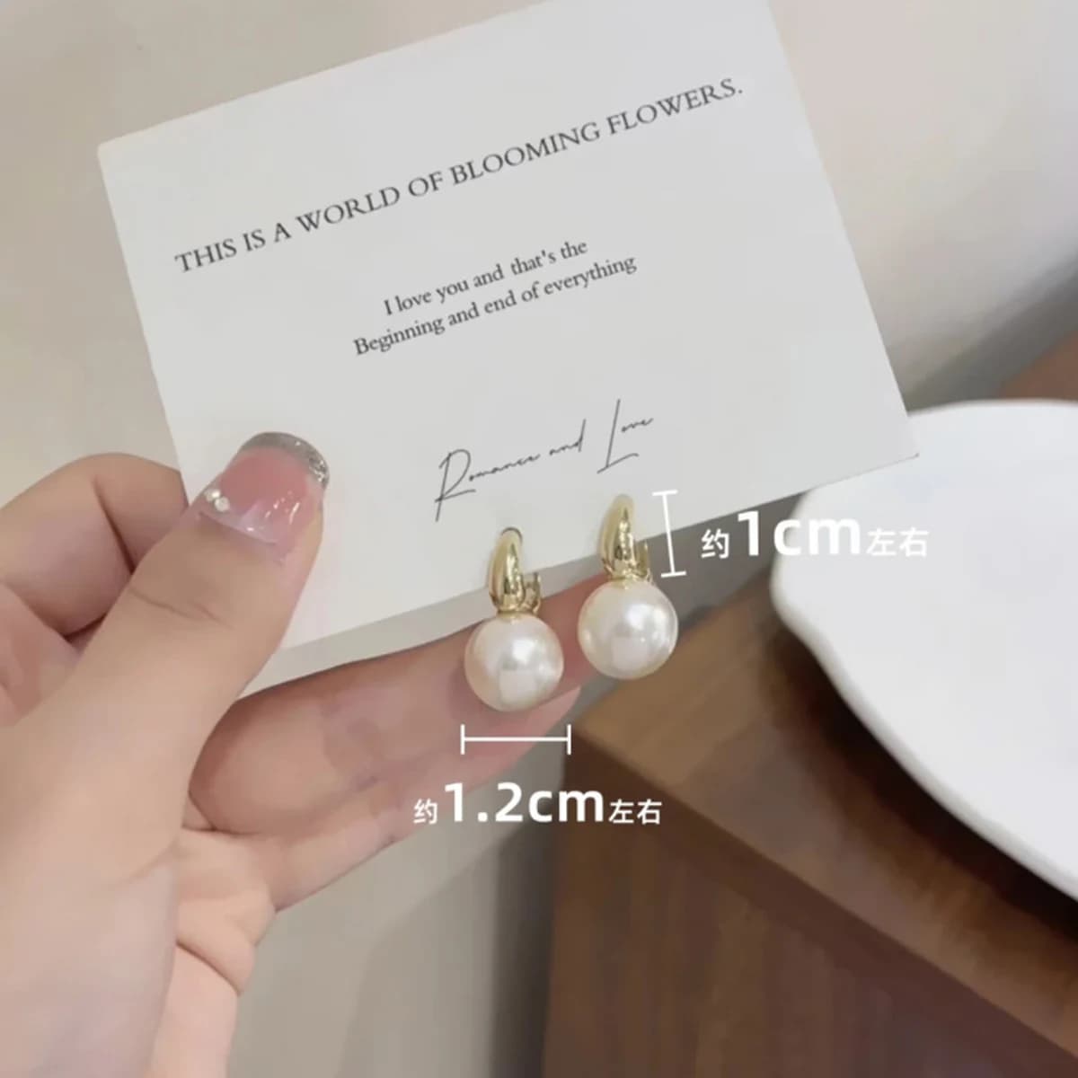 Gold Pearl Stud Hoop Earrings