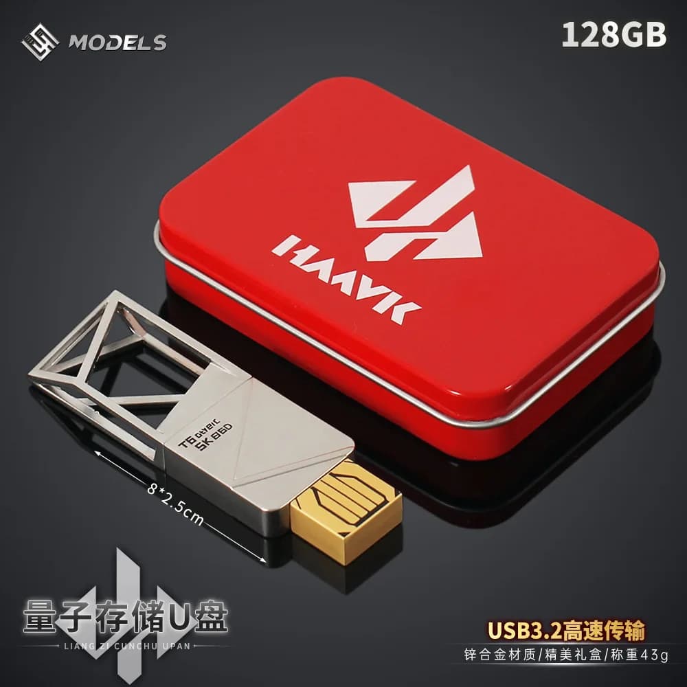Delta Force Quantum Storage USB Drive Game Physical Prop 128GB 64GB 16GB Car Computer USB Exquisite Gift Box