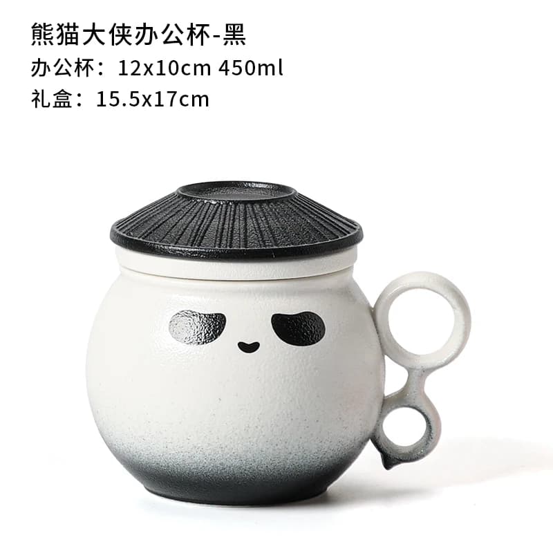 Ceramic Tea Cup with Infuser and Lid