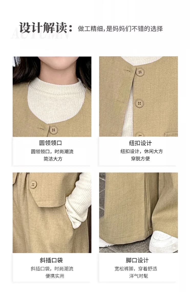 Girls Long Sleeve Spring Autumn 3-Piece Outfit Set