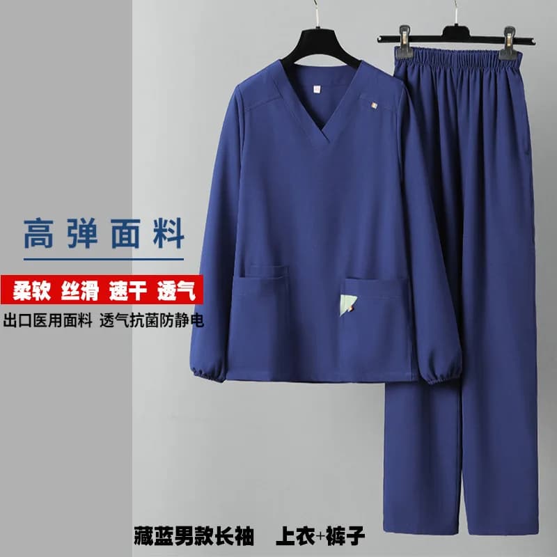 Women's V-Neck Short Sleeve Scrub Top