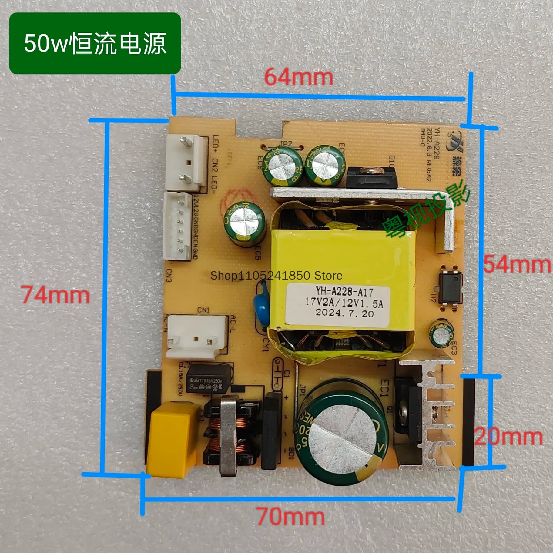 Projector LED Power Supply Board