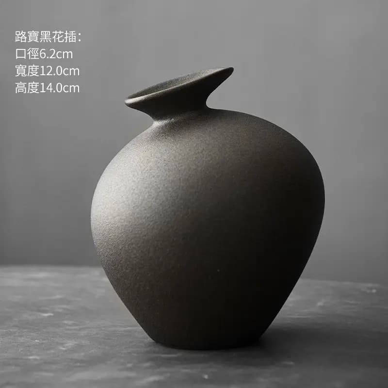 Vintage Japanese Ceramic Vase