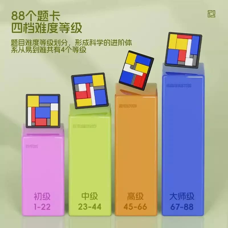 Brain Training Logic Puzzle Cubes