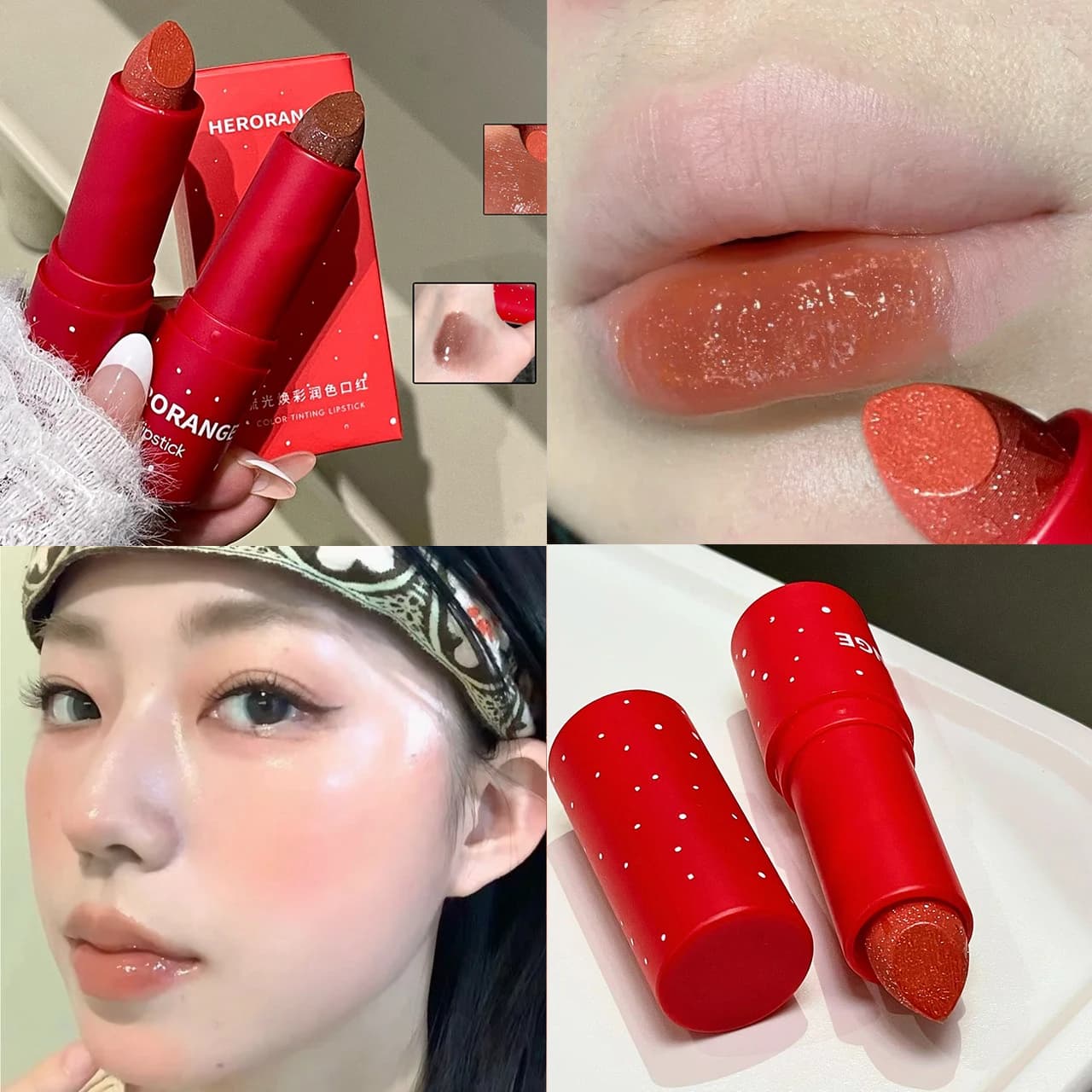 Shimmering Mirror Gloss Lipstick
