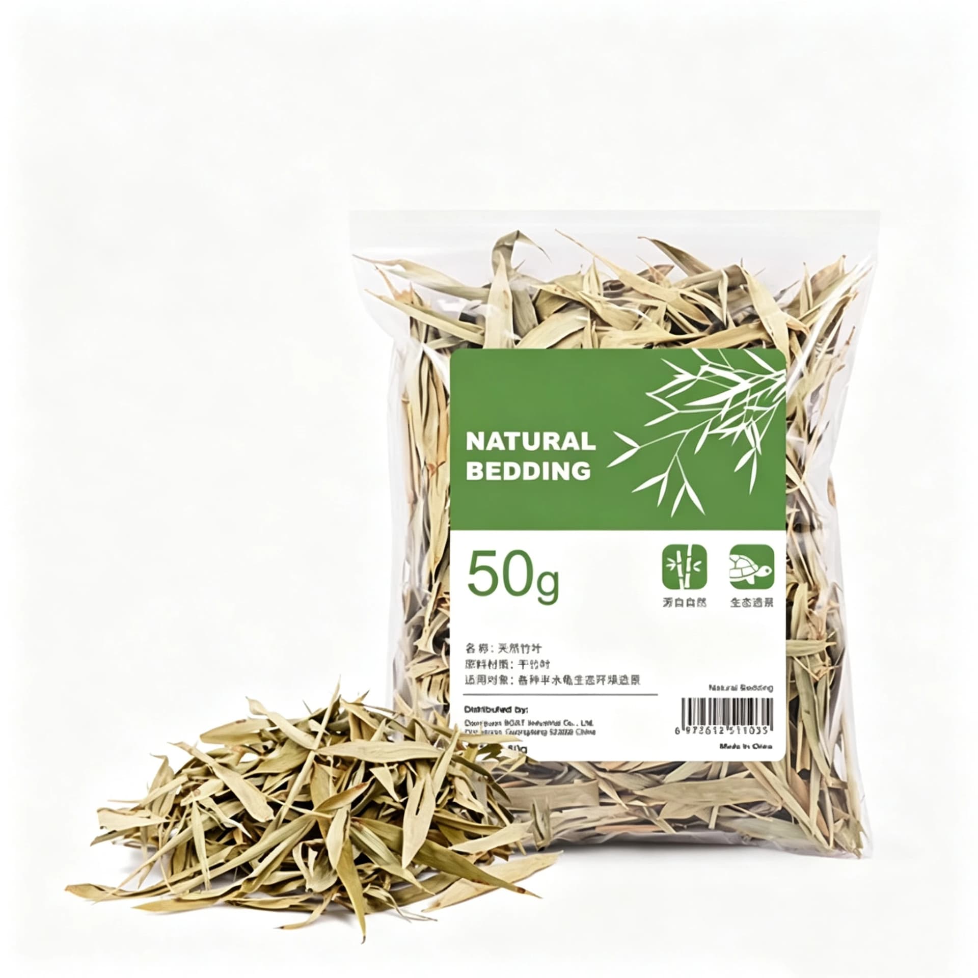 Natural Bamboo Leaf Bedding for Reptiles