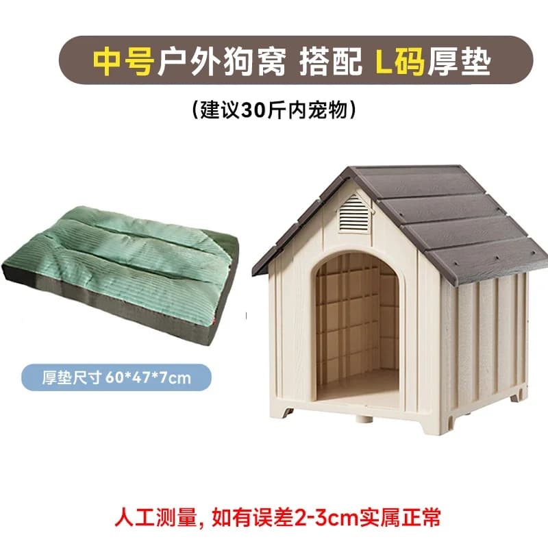 Large Dog House Waterproof Insulated Kennel