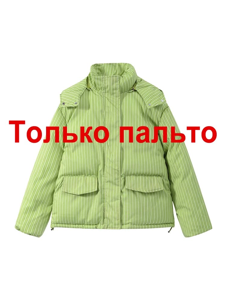 Women's Striped Hooded Padded Jacket and Lantern Pants Set