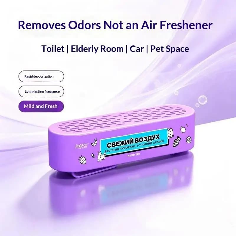 Pet Odor Eliminator Natural Air Freshener Box